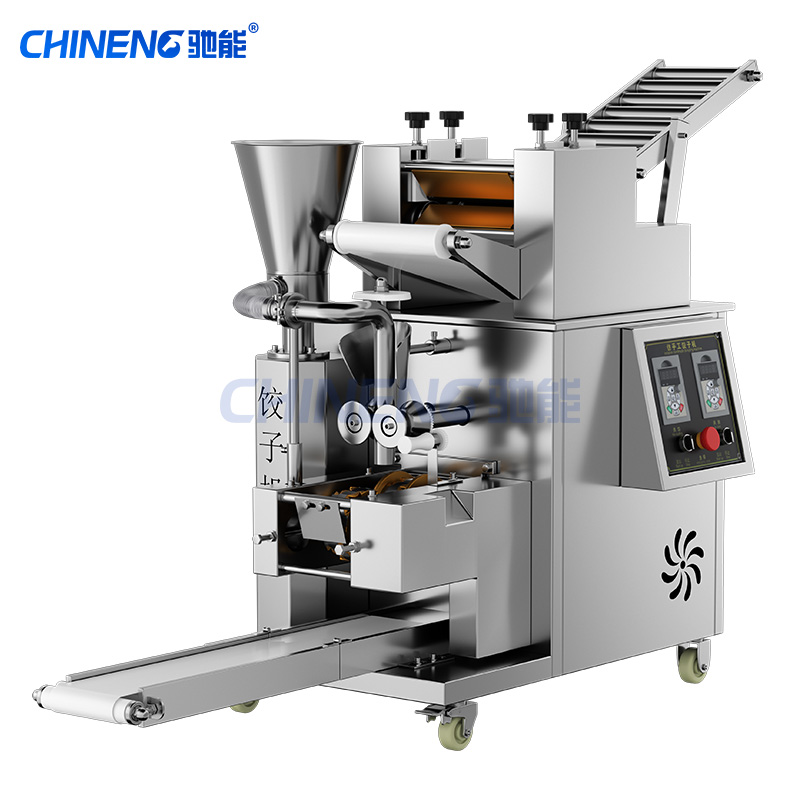 Dumpling machine