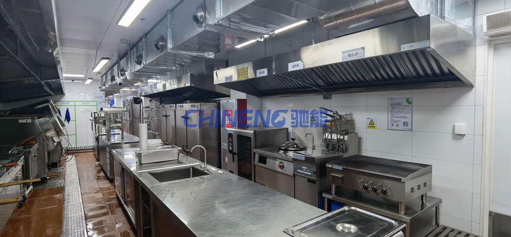 Customized Smart Canteen Case