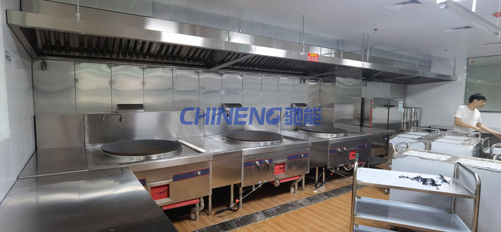 Customized Smart Canteen Case