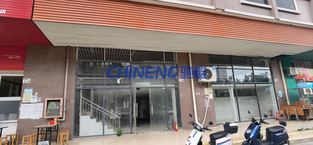 Lianming Power Employee Canteen Kitchen Project (Construction Site)