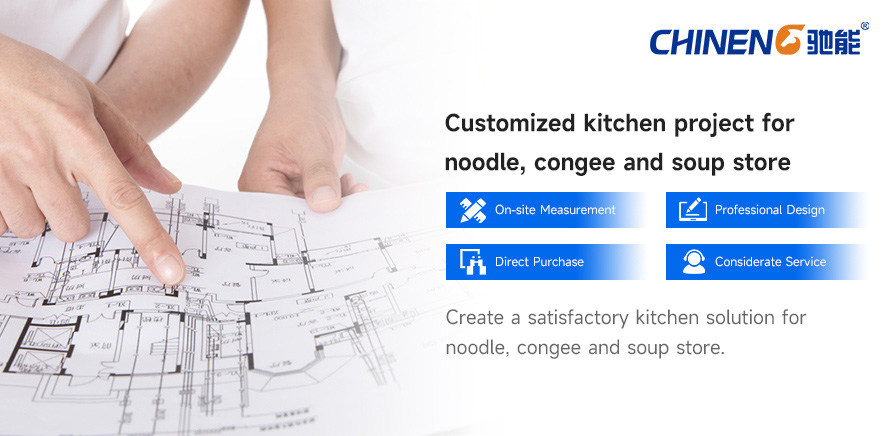 Customized Soup Noodle Congee Shop Solution