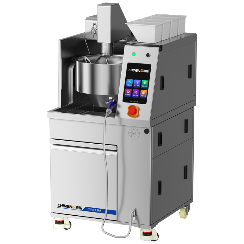 Planetary stirring fully automatic intelligent stir-frying machine